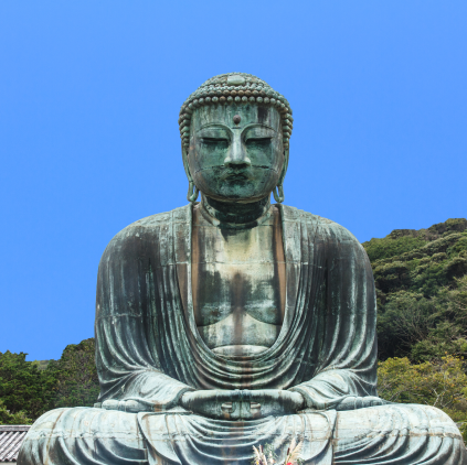 Kamakura