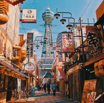 Osaka